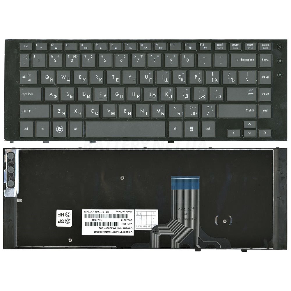 Клавиатура HP ProBook (5320S) Black, (Black Frame) RU